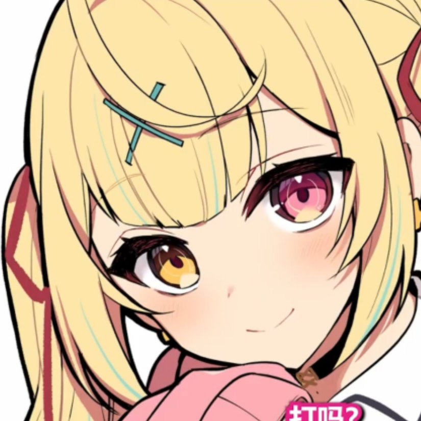 早