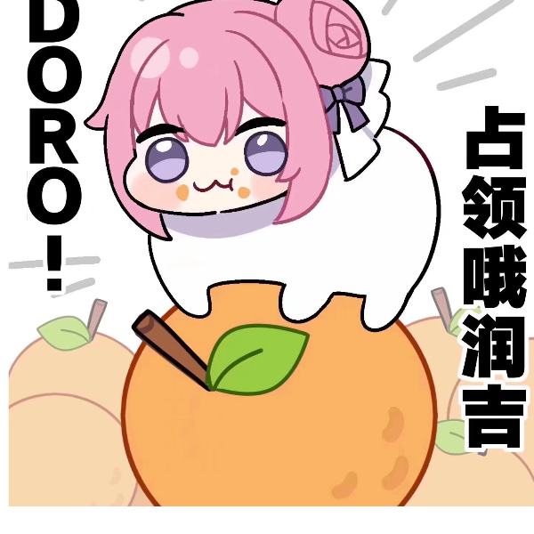 侍候