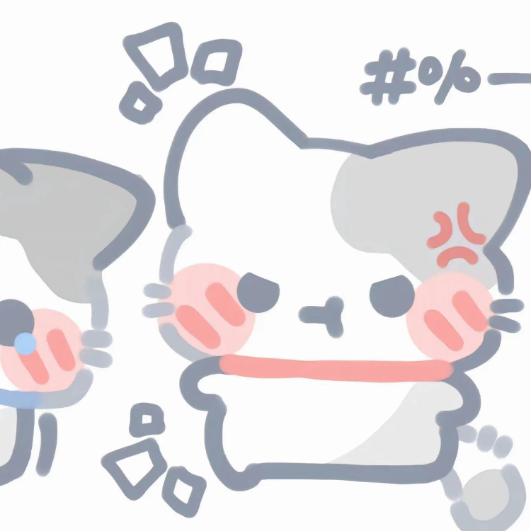 愿羡
