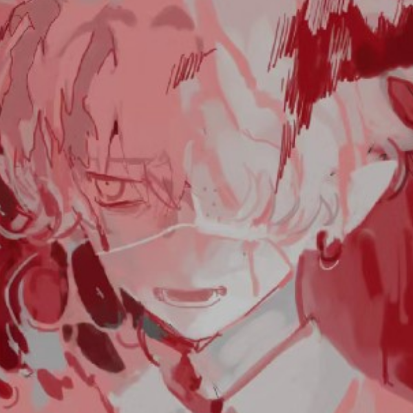 弋