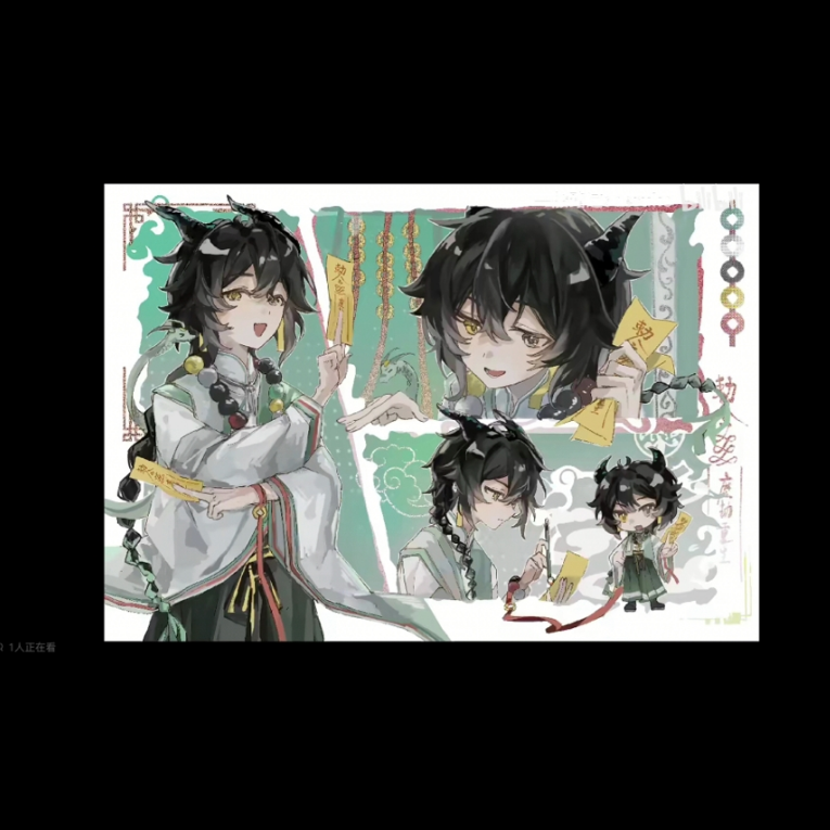紫茶
