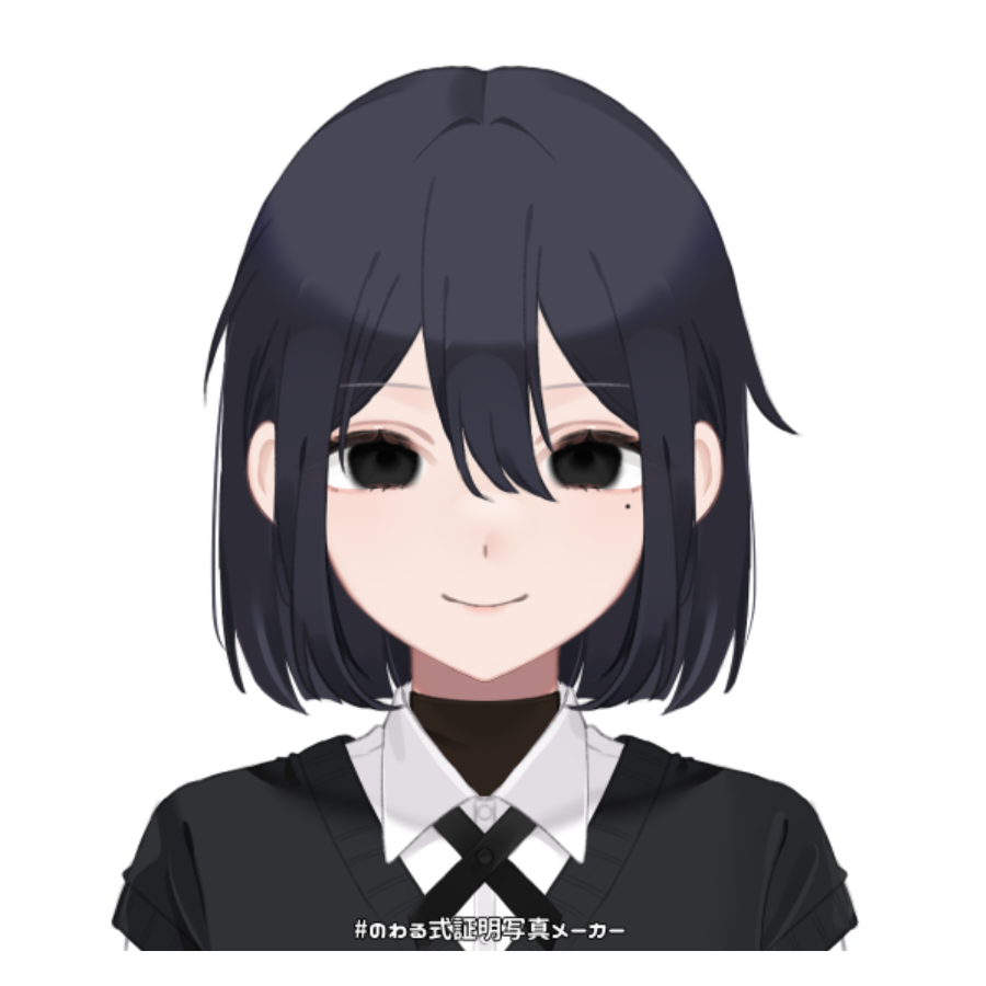 奈斯利蒂