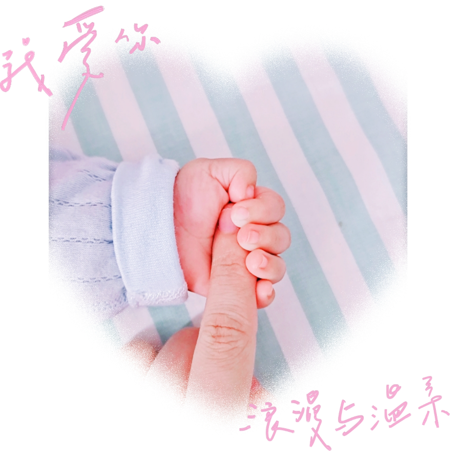 L君、