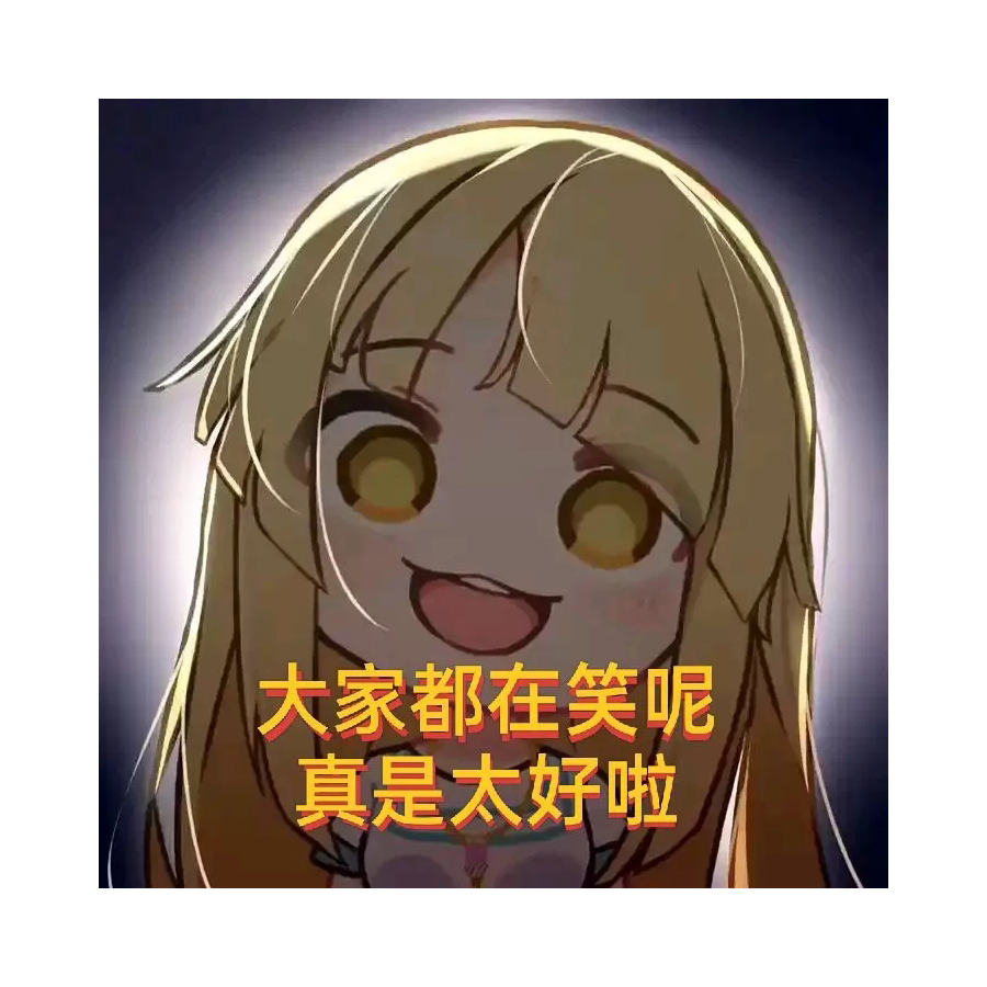 卡门