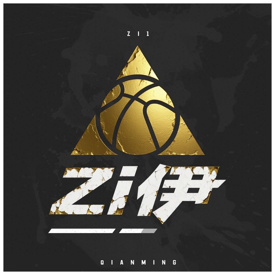 Zi伊攻略站