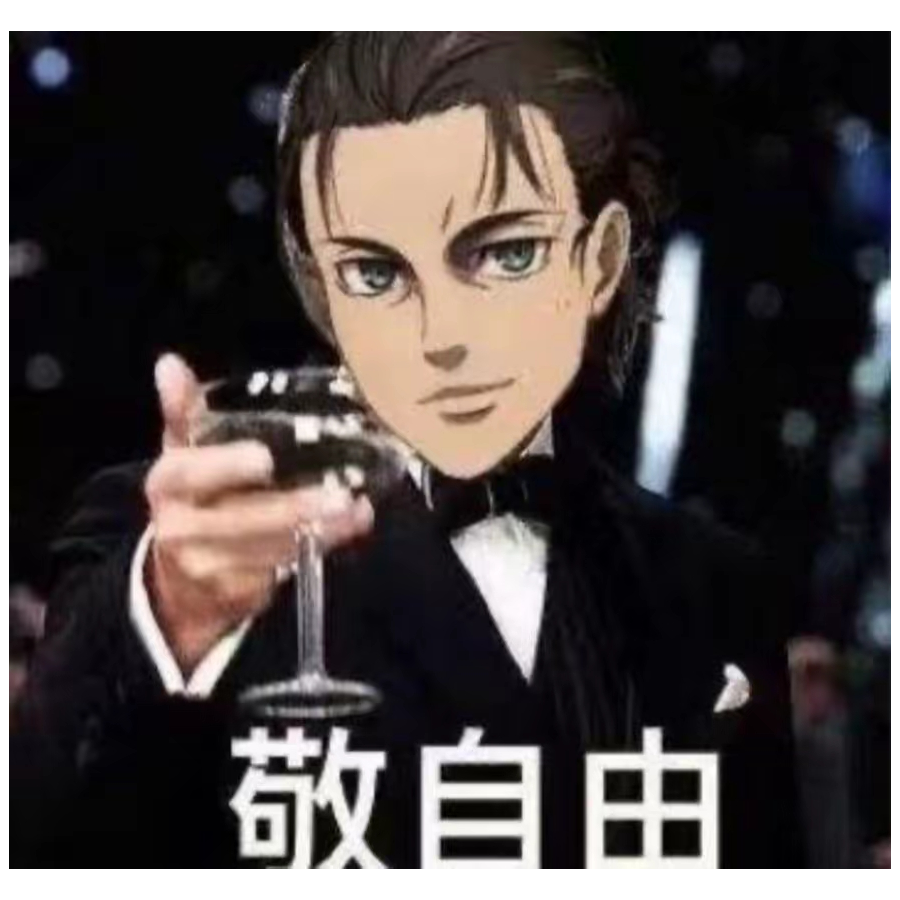 淹死的鱼