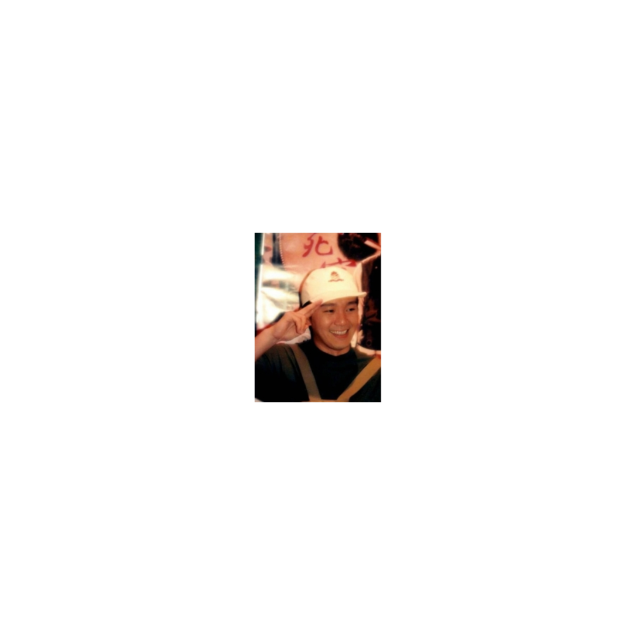 士杰
