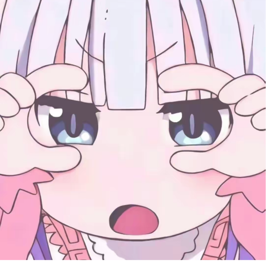 大黑三
