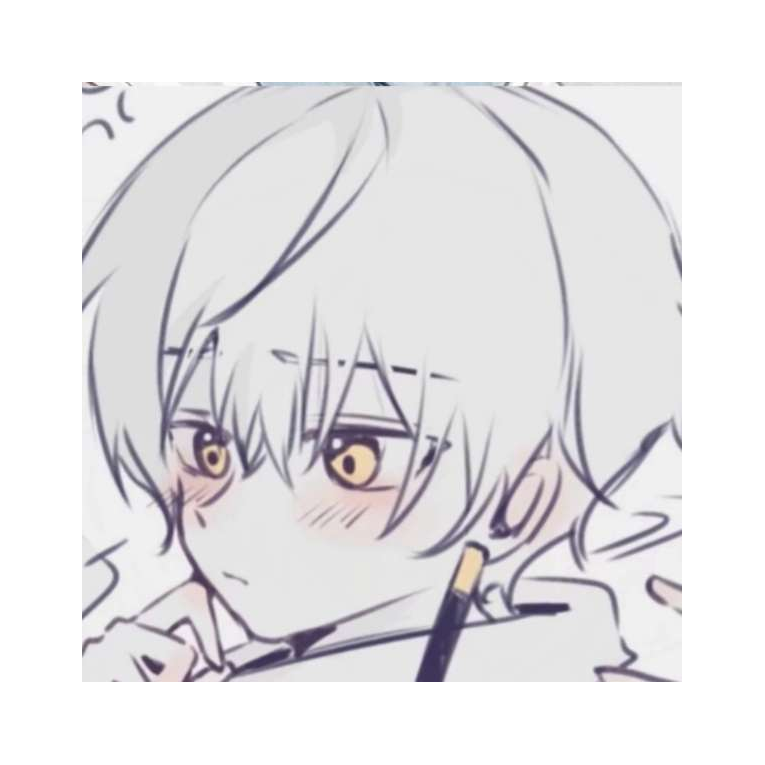 榆