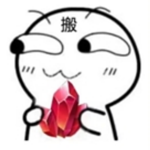 豆子君
