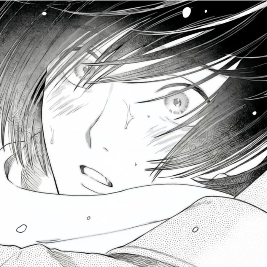 氷
