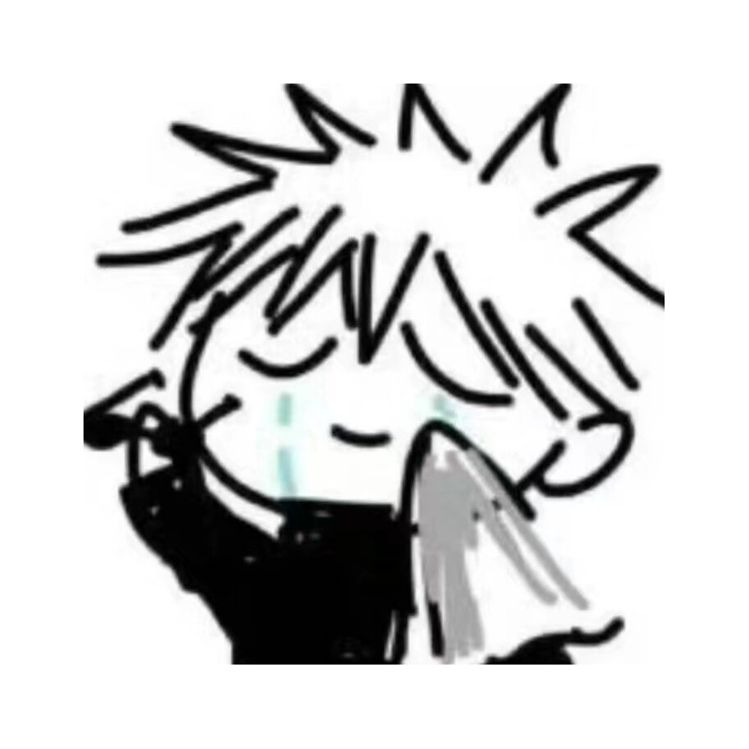 千生