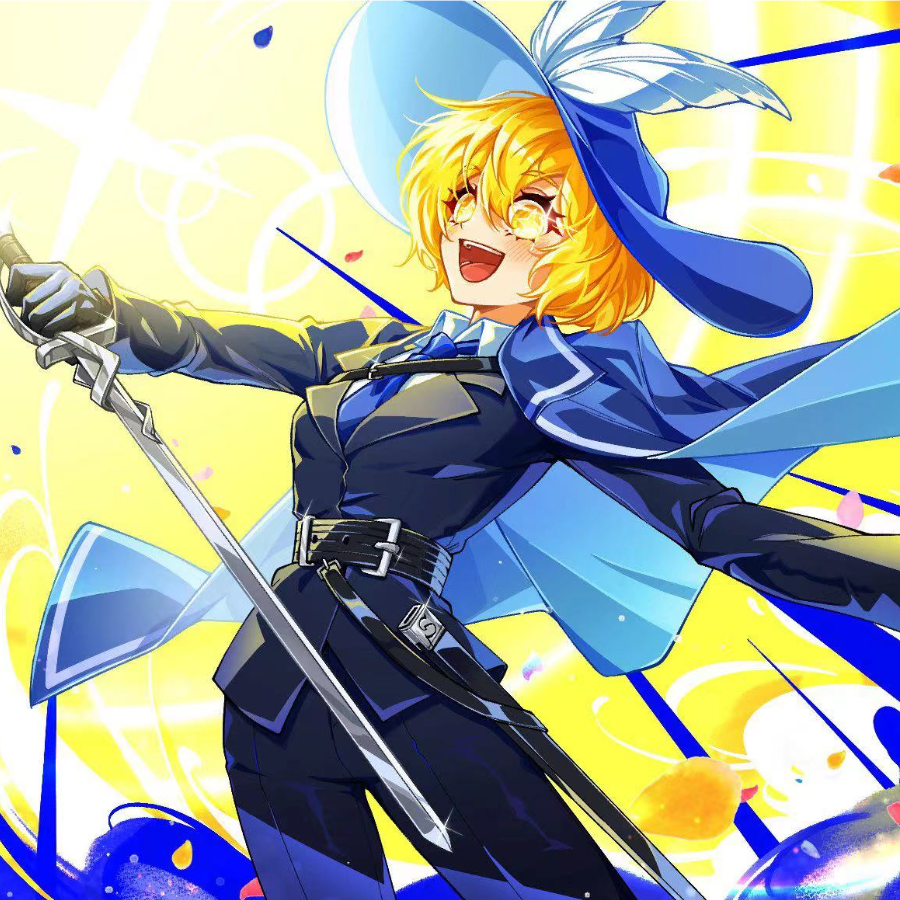 Lancer