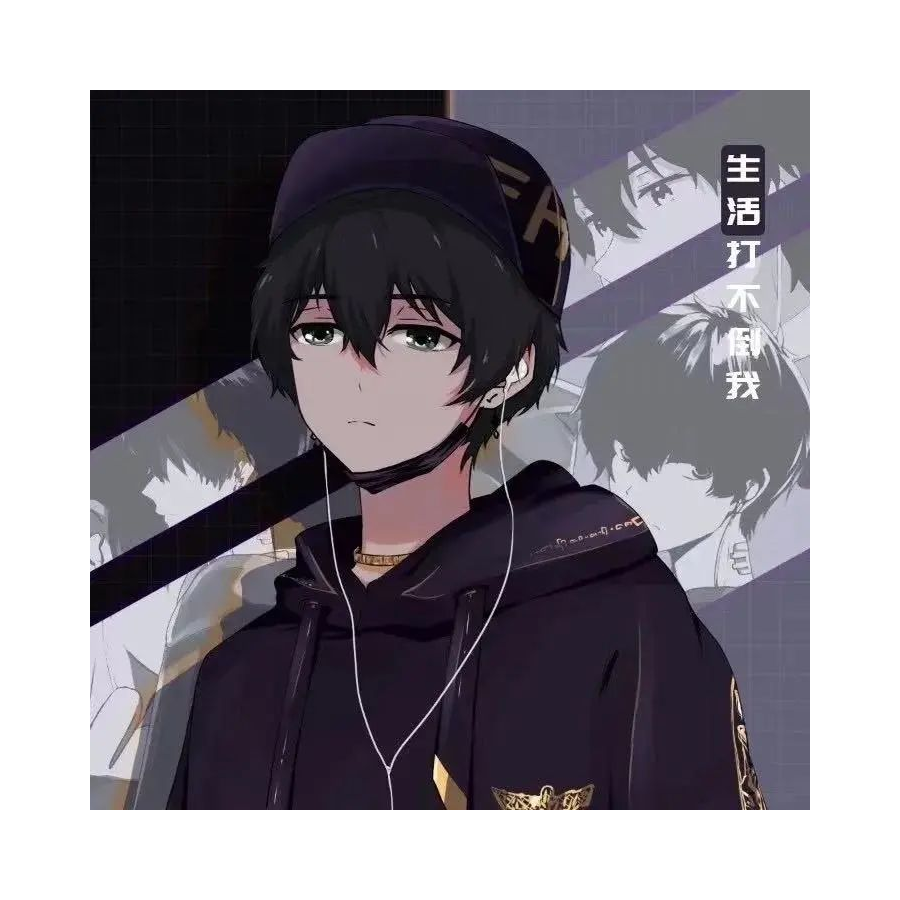 悠然の惊鸿