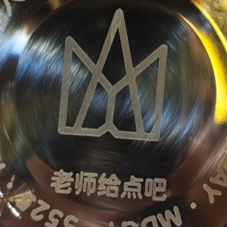 笨布布