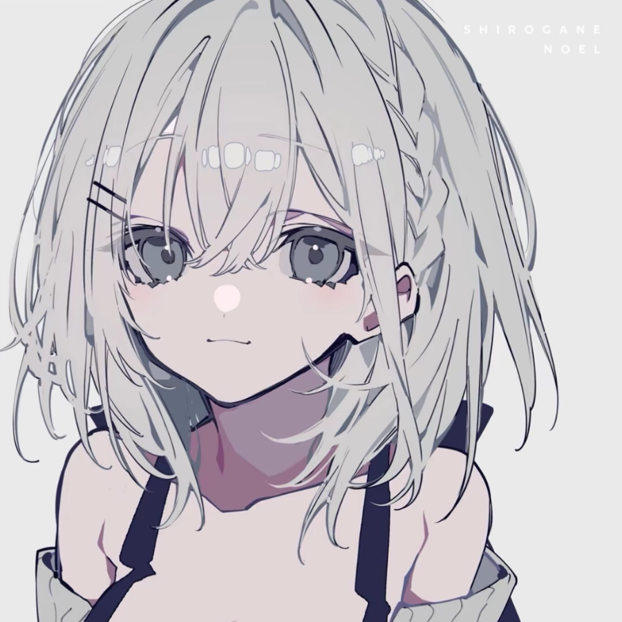 迟
