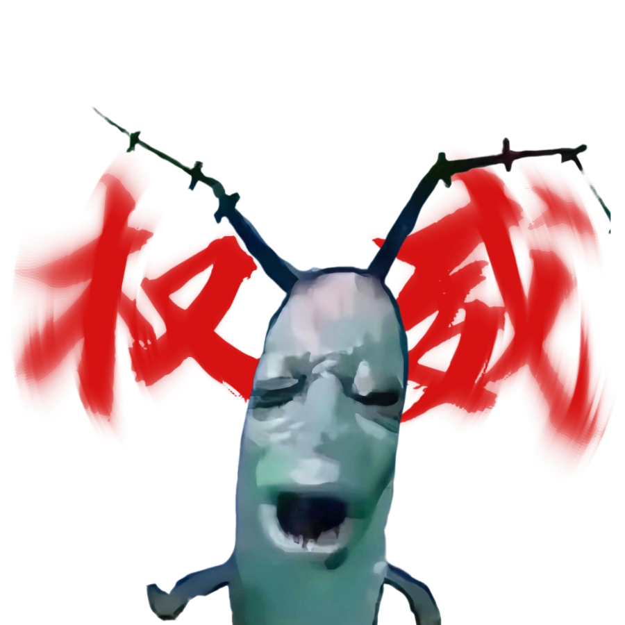 权威痞老板。