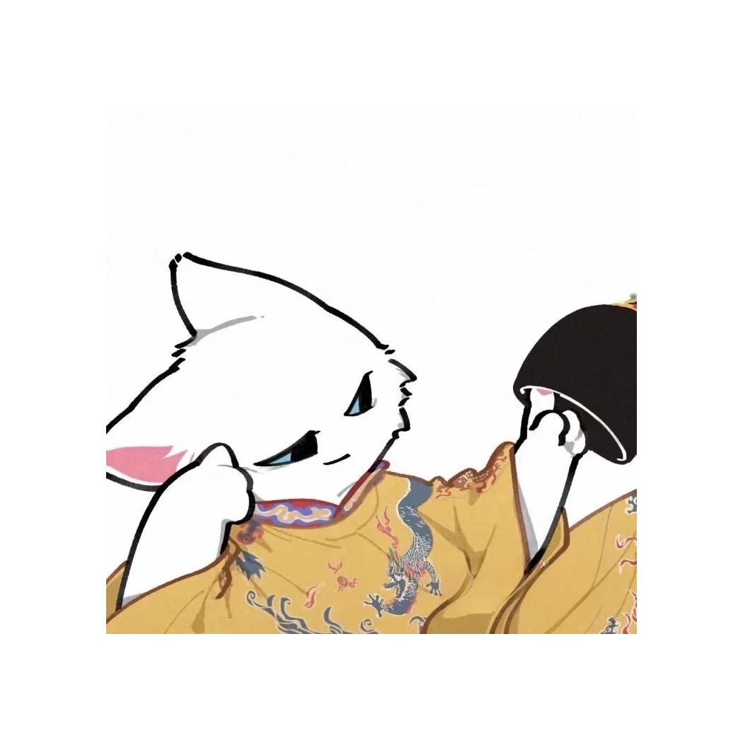 刹那光华