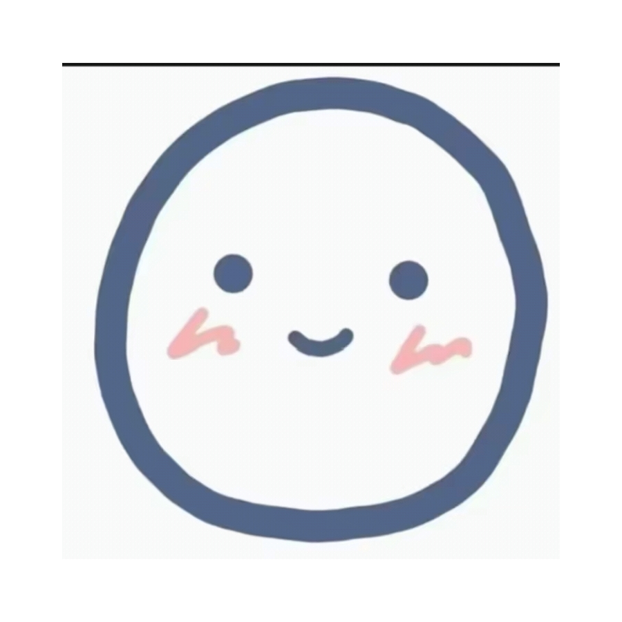 公交查询个