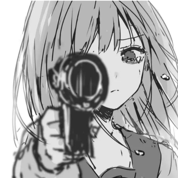 苝莬