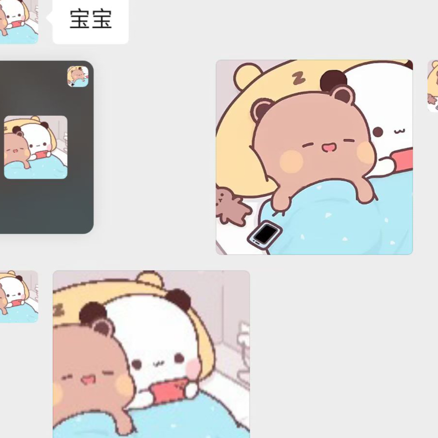 玉龙