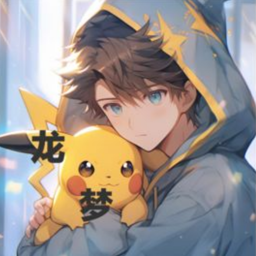龙梦