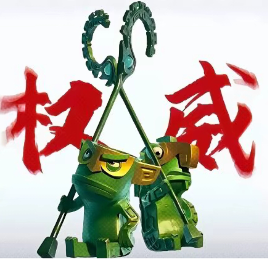 简单丶