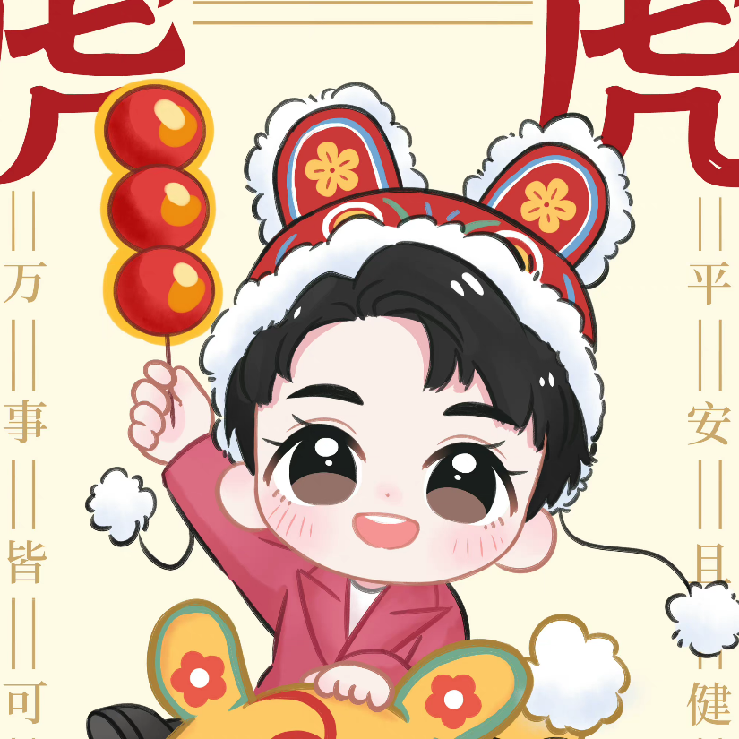 吖吖的花店