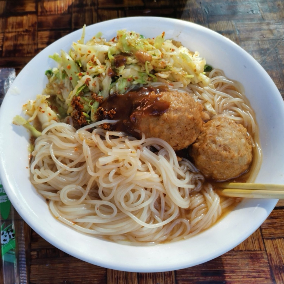 美味的凉面