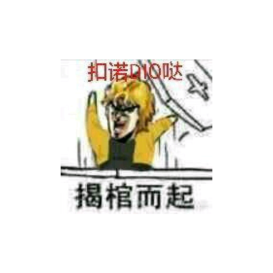 User420369903