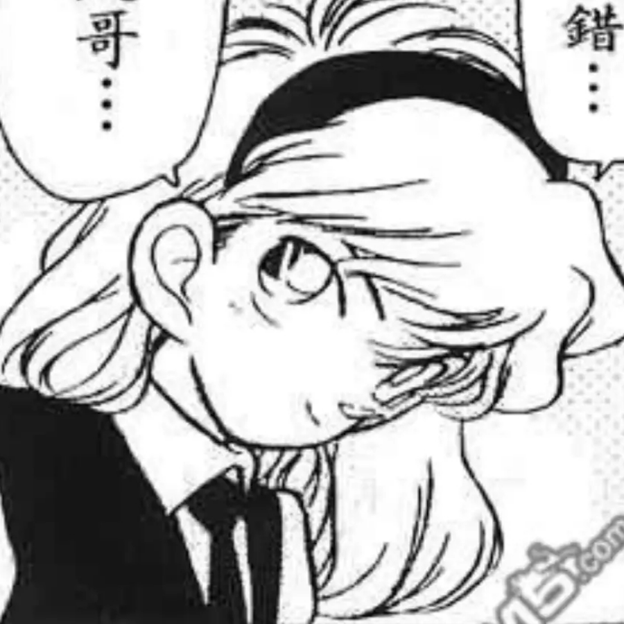 赤旗Ti