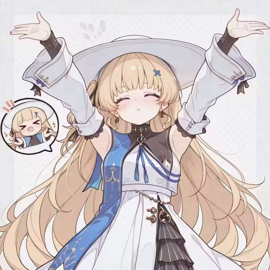 无名