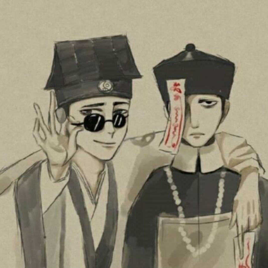 炫渊