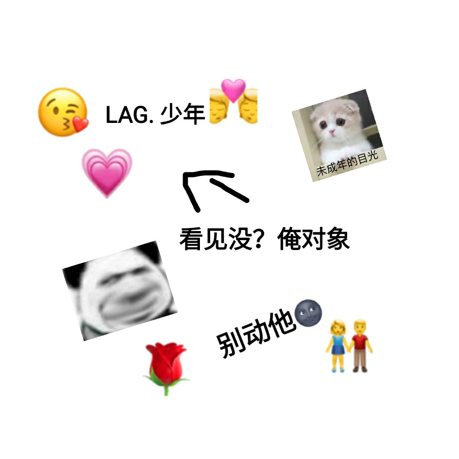 忘了他吧