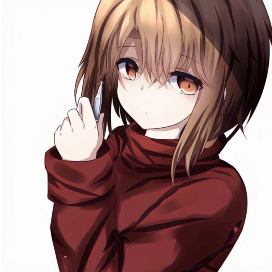 私