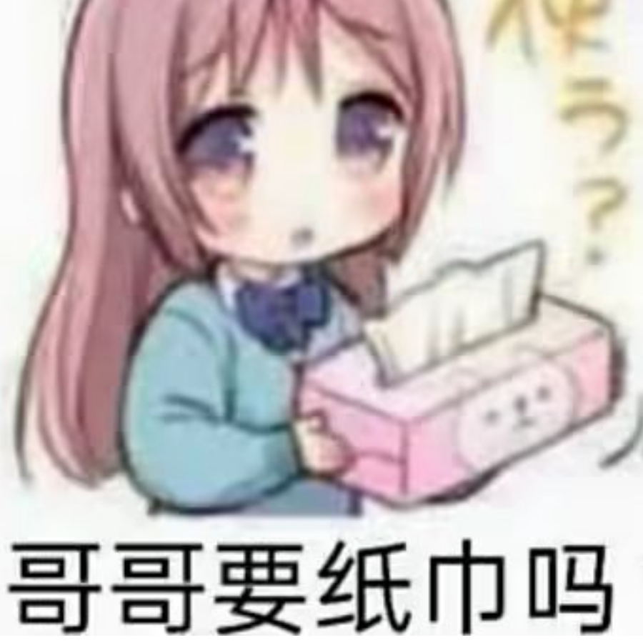 .