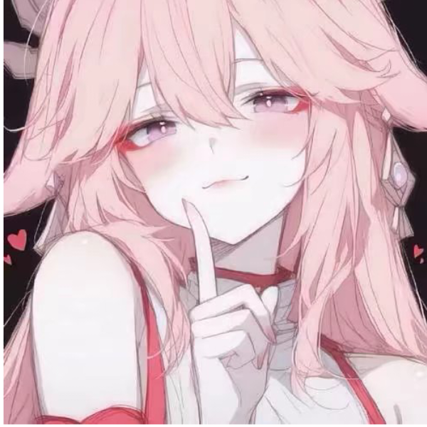 好梦