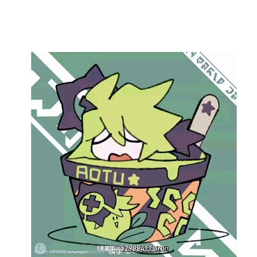 雨蝶