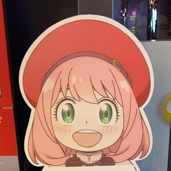 咻哦
