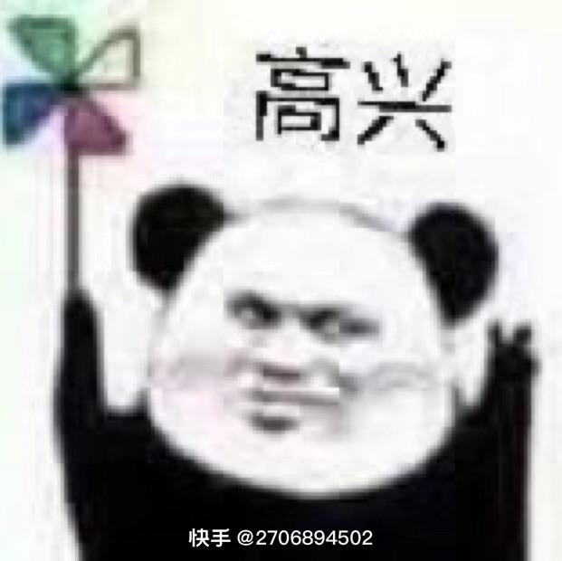 你好