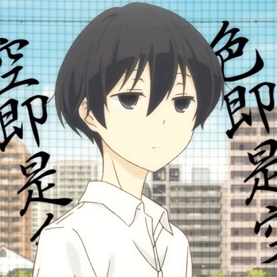 花鼠子