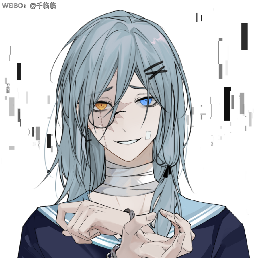 许明烟