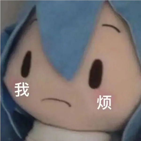 龙须面