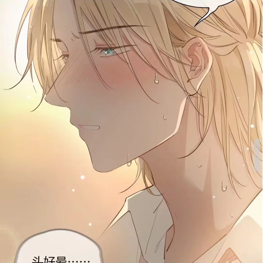 深空