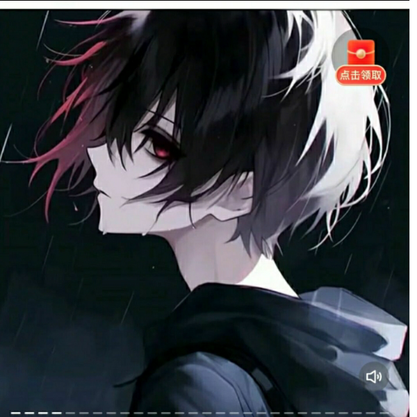 User121790661