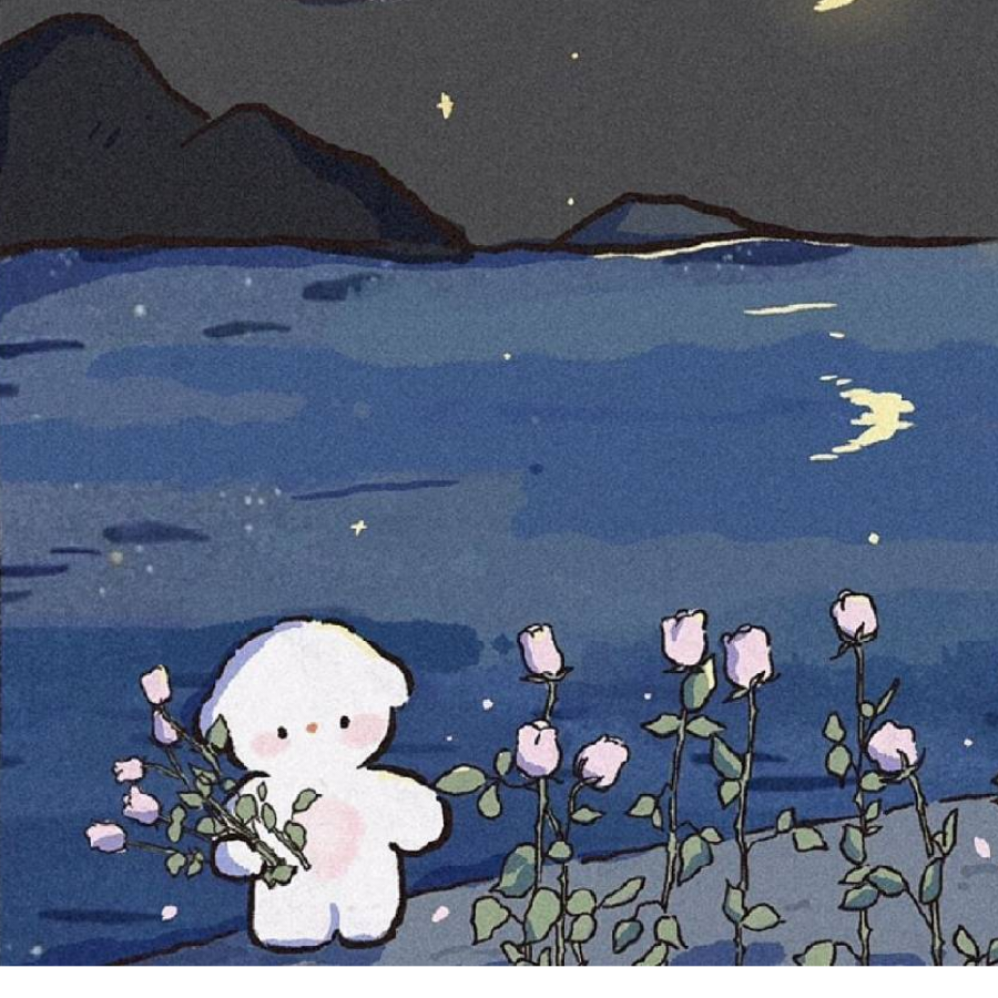拥眠