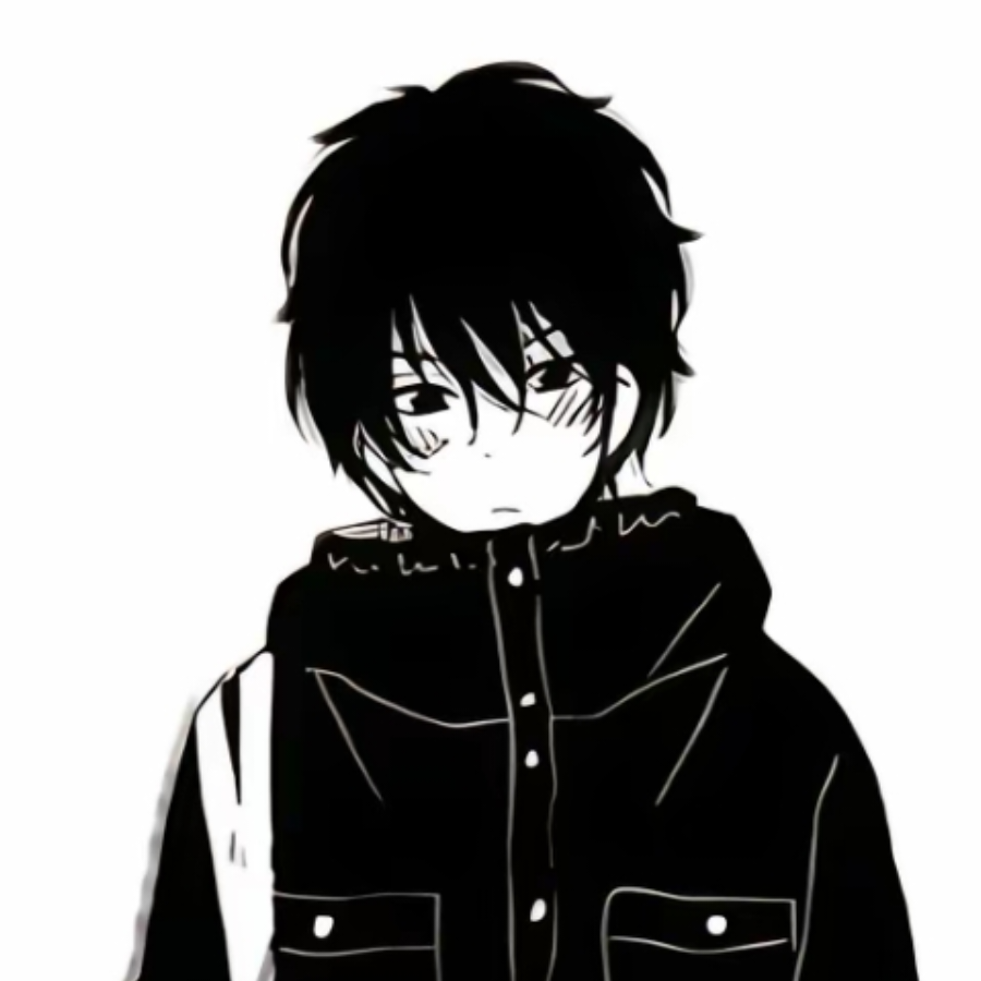 废柴