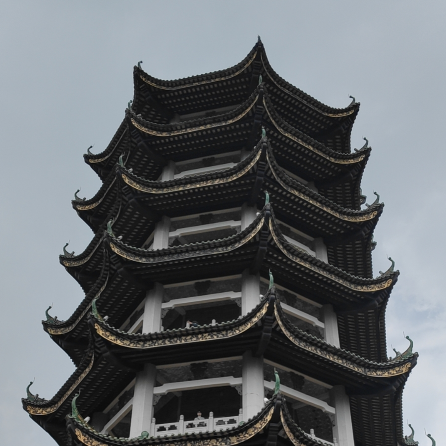 少司命