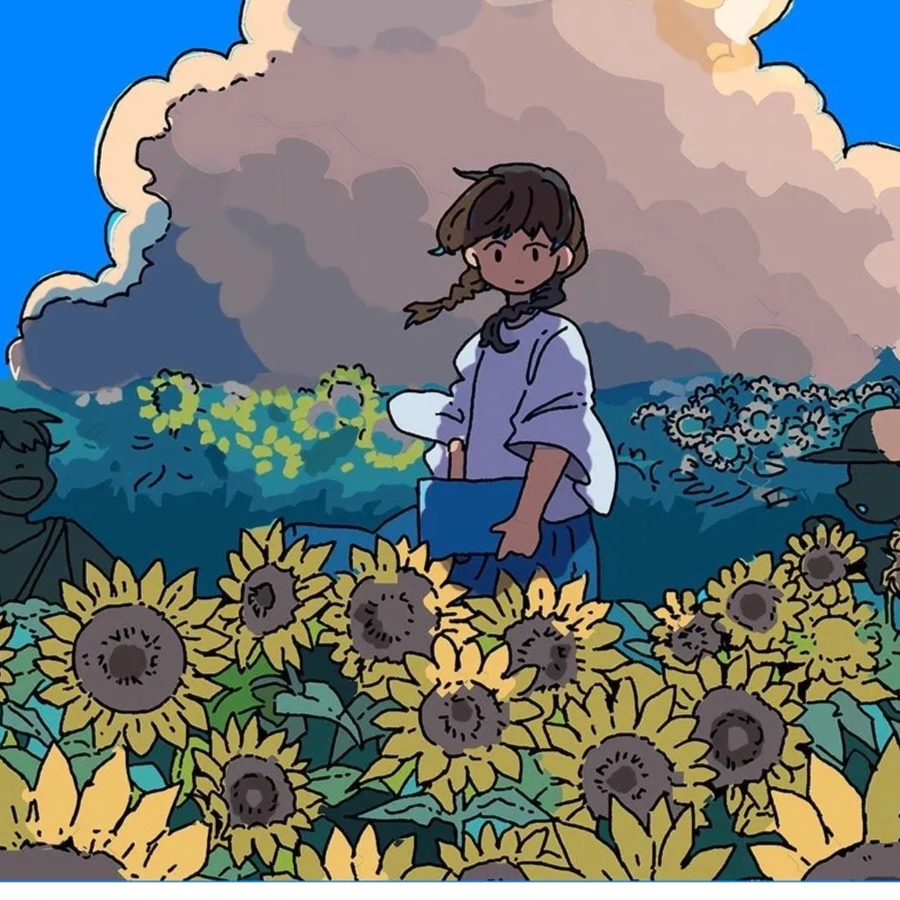 ☁