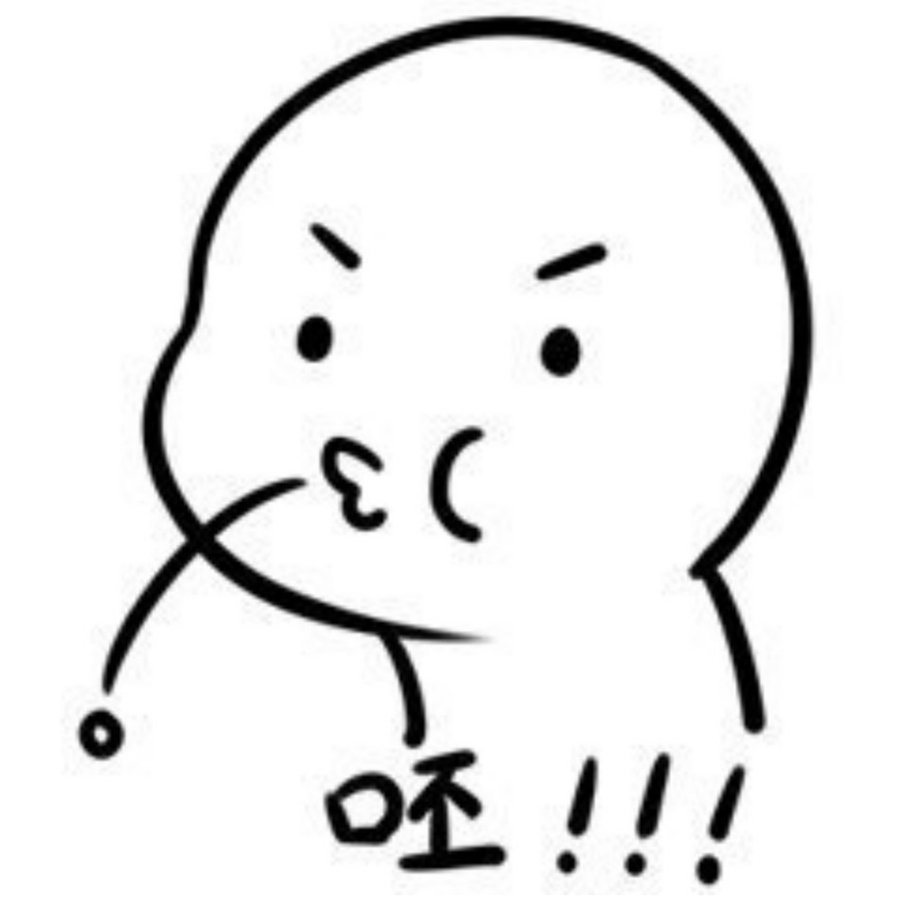 难得